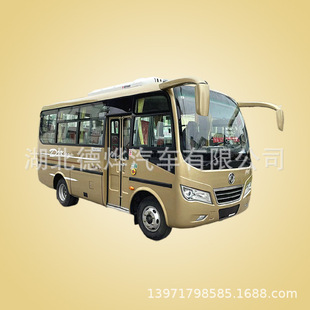 �|�L����6��ͨ��܇-19���аͿ�܇ ��I�T�����°���� �F������܇