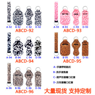 �¿�R�d���NRTS�ڼt��ϴ��Һƿ��Neoprene������耳׿ۿڼt��