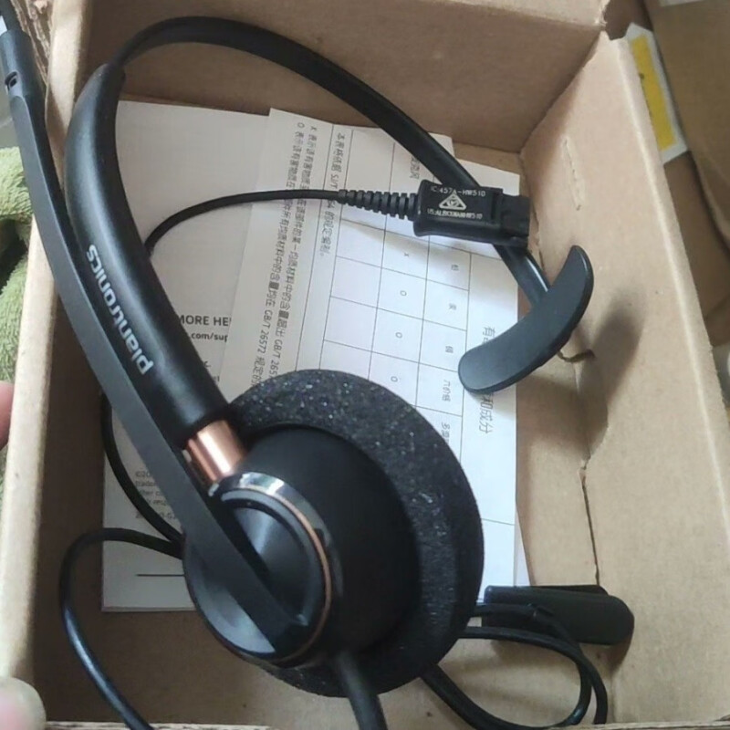 Plantronics Hw510 Plantronics Hw111N Plantronics Sp11-Pc Plantronics Hw251N/H51N/Plantronics