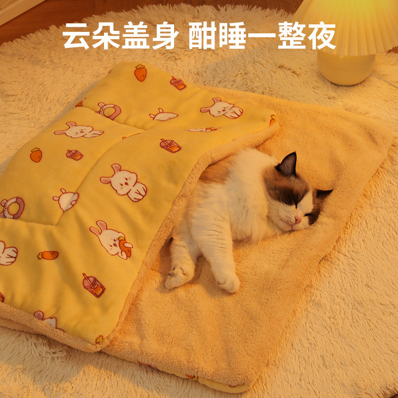 ペットの毛布猫の毛布犬の布団秋冬の犬の毛布犬の巣の睡眠マット猫のマット冬|undefined