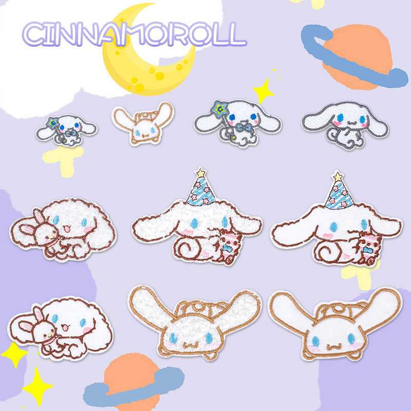 货源供应自粘款卡通动漫毛绒刺绣动物狗布贴 刺绣布贴辅料补丁贴