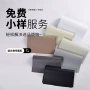 遮光定制遮阳发泡面料