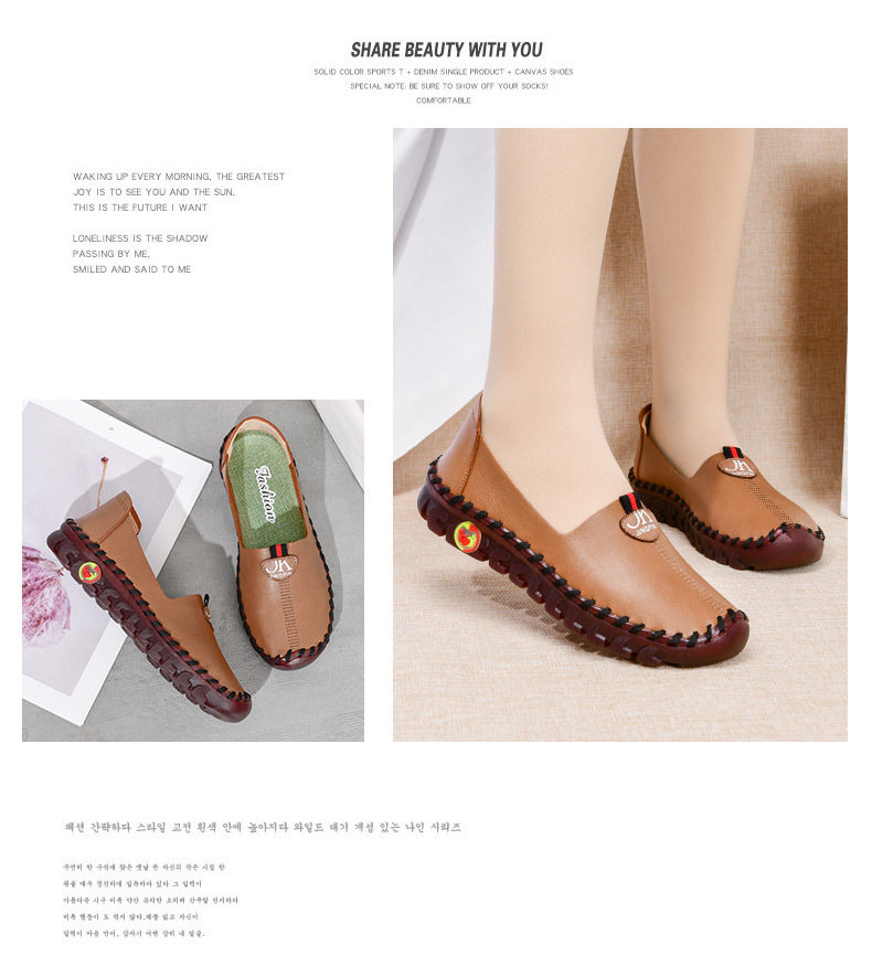 Giày lười nữ đế bằng mềm êm chân, giày cho mẹ da microfiber mũi tròn — 2202 Màu Đỏ, 2202 kaki, 2202 màu đen, Màu trắng 2202 chi tiết 18