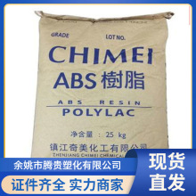 ͸���� AS ̨������ PN-117C �᷀���� ������ �͸ߜ� �������s