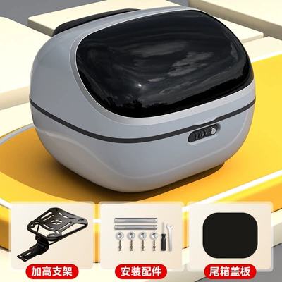 Motorcycle trunk — suitable for Yadi Q50M and - mengdou-tail-box-swan-gray-new-national-standard-dedicated-heightening-bracket-model
