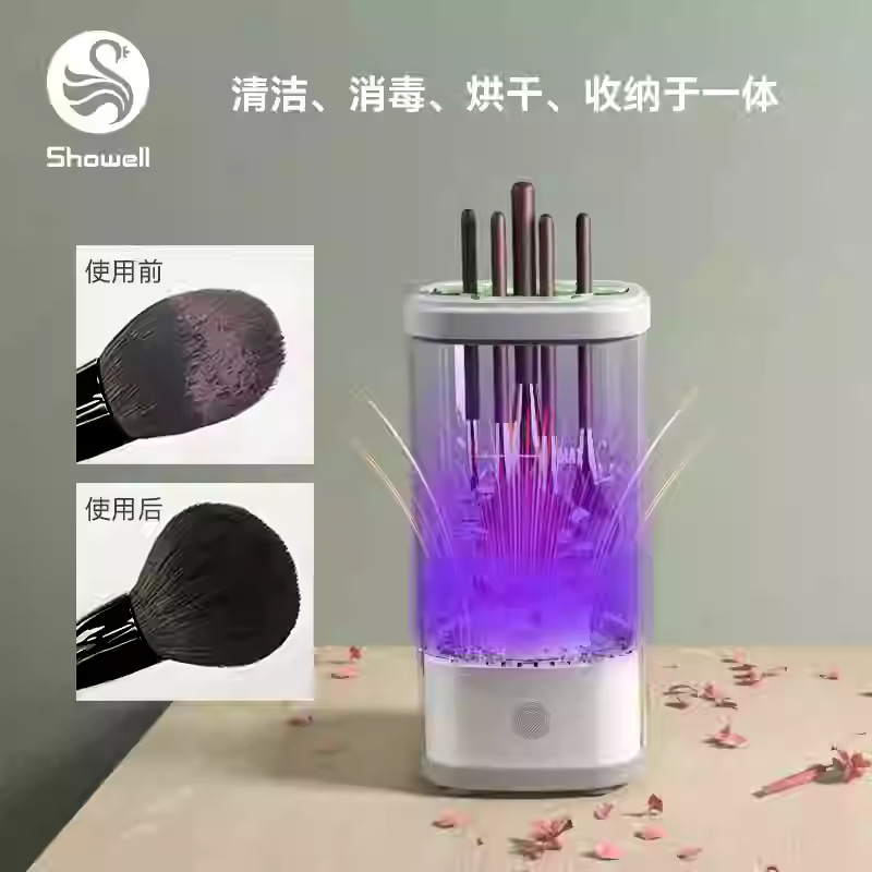 국경 자동 빠른 건조 전기 메이크업 브러시 청소기 자동 USB 게으른 뷰티 브러시 청소기 가정용
