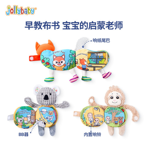 jollybaby baby soothing toy gift box set newborn educational toys rattle cloth book soothing hand puppet