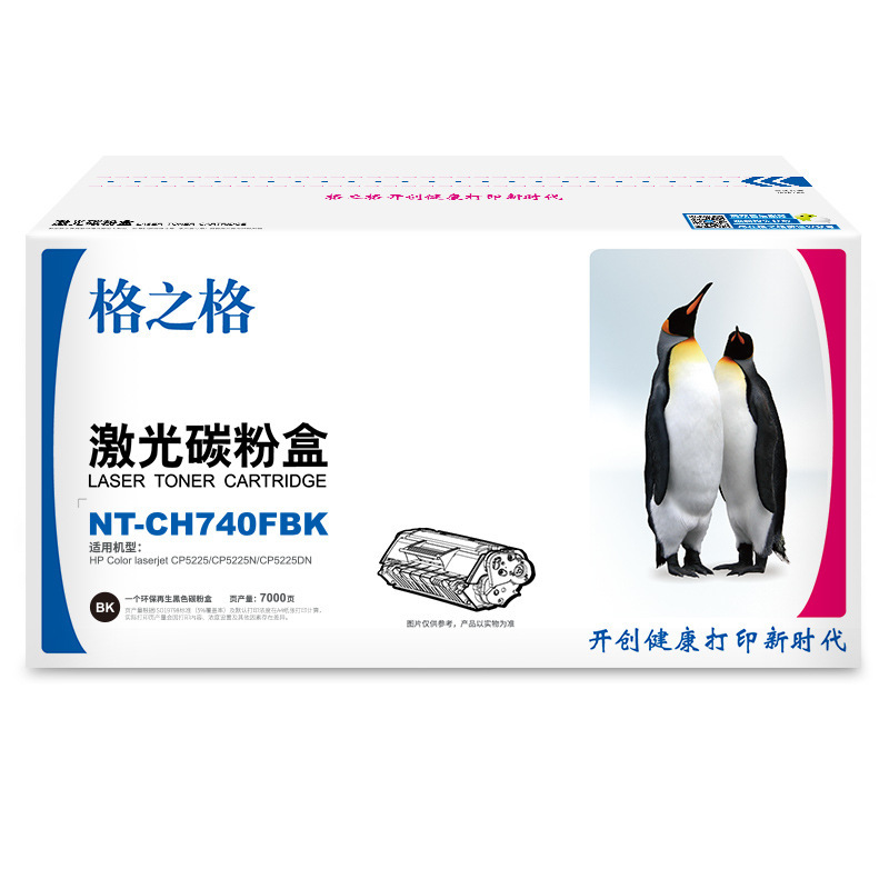 Cartucho de tóner CE740 307A para HP CP5225n 5225 Canon LBP9500C