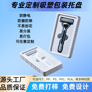 ��ɫ���ܰ��b�бP��횵��Ⱥ�pet���b����Ӄ���pvc���rpp�P���Ϻ�