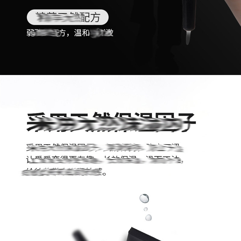 黑魂之同性---优化_04.jpg