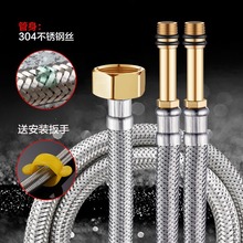 304���P䓾������^�B��ˮ��ˮ���^�Mˮ�ܷ�������ϴ�������ܛ��