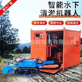 排灌机械;工程建筑机械;植保机械