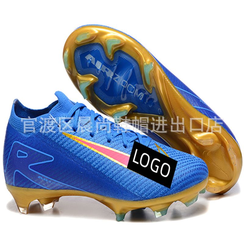 跨境刺客16足球鞋低帮FG防水针织训练鞋brandsoccershoes针织防水|undefined