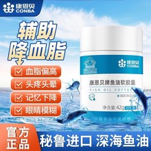 ����ؐ �~��ܛ�z��60��/ƿ�o����Ѫ֬��DHA EPA�����걣��ʳƷ