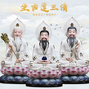 ��Ȥ̫���Ͼ�������掟������Ԫʼ�`�����������մɷ��񹩷�[��