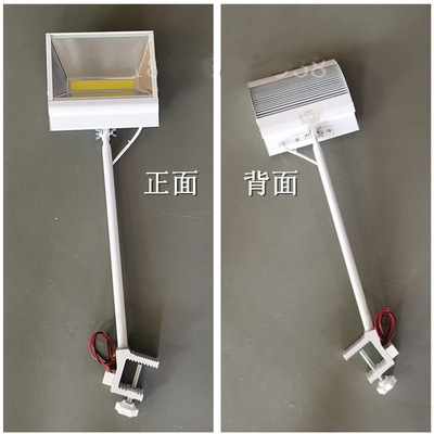 高亮型50W/70WLED铲灯长杆灯展览灯长臂灯具展会广告门头夹子射灯|ms