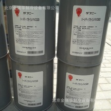 DAPHNE����FVC68S����� ���׃�l���{���C�u�����s�C������32D