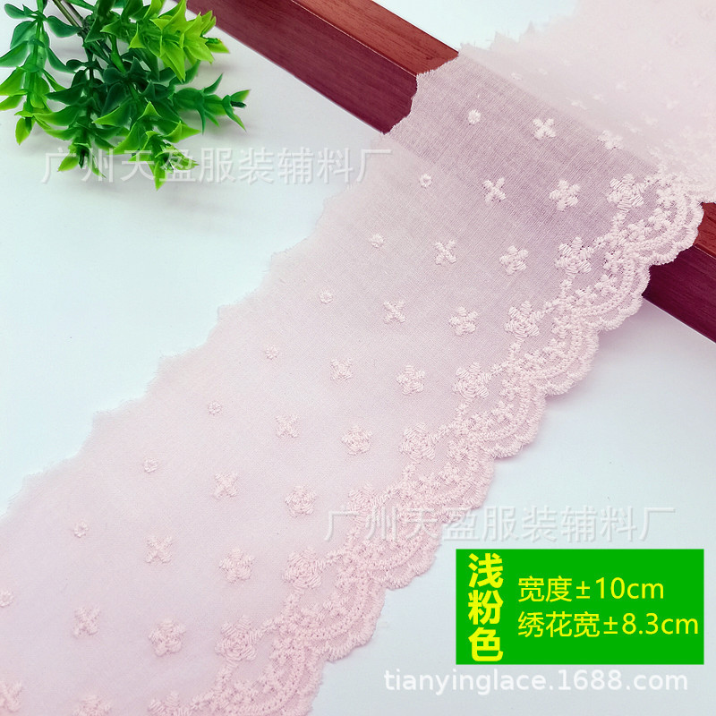 라이트 핑크(폭 ±10cm) TY-212-851R