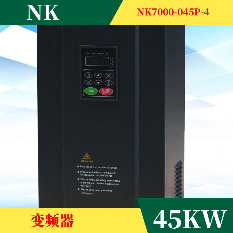 三相380v电机调速变频器柜11/15/18.5kw变频调速器 节能更省电