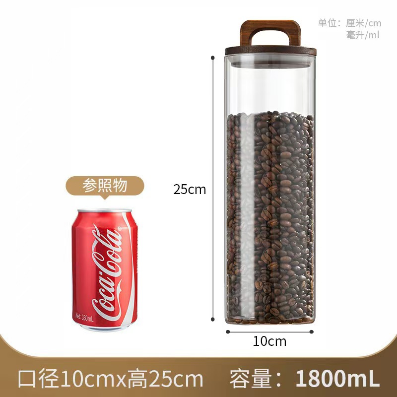 Tarro de vidrio de borosilicato con tapa de madera, gran capacidad, ideal para almacenar granos de café o alimentos secos