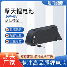 �S��48V10AH������늳�36V늄�ɽ������܇18650�늳��L�m��