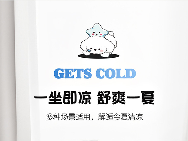Summer Honeycomb Gel Car Seat Cushion Office Ice Silk Seat Cushion Cartoon Fat Cushion Gel Breathable Seat Cool Cushion