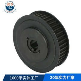 尼龙不锈钢铝合金圆弧齿非标标准米思米怡合达同步轮交货快带轮