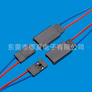 ��C���L������ĸ��������ģ���JR/RC�Ű����B�Ӿ� 2.54����