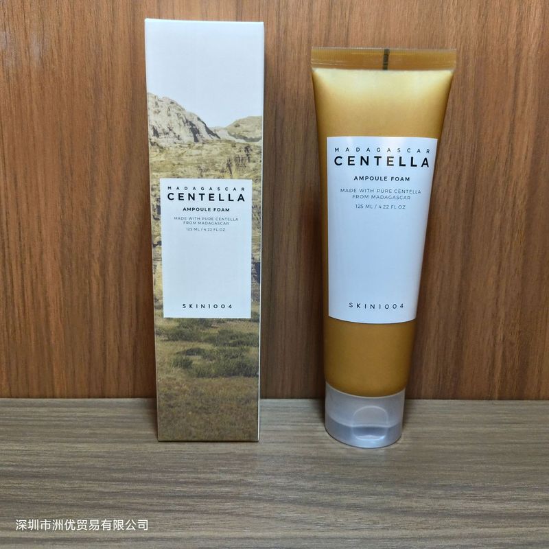 跨境爆款skin1004积雪草精华液 补水保湿修复缓痘痘100ml安瓶精华|undefined