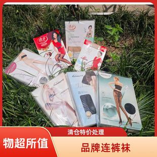 Ʒ��Ů�z�m����̎��β؛�z�m����������z�ڽz���������Bѝ�m