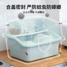 家用加厚碗架碗筷收纳盒带盖放餐具装碗箱沥水置物架厨房塑料碗柜