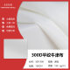 Factory Outlet 300D Plain Teeth Polyester Oxford Cloth Tablecloth Decorative Fabric Polyester Cloth White in stock