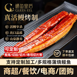 ���~�ʺ�20P���l�џ����~ ɽȪˮ�Bֳ��ʽ�ӟἴʳ������˾����
