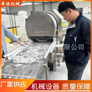 ȫ�Ԅӹ��ۙC �u���l�����ȹ����O�� �R�㶡ţ���ϷۙCԇ�C ϣԴ