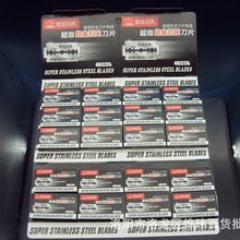 l2301 rʽp浶Ƭ ͨܵƬ