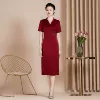 871#Red Short Sleeve