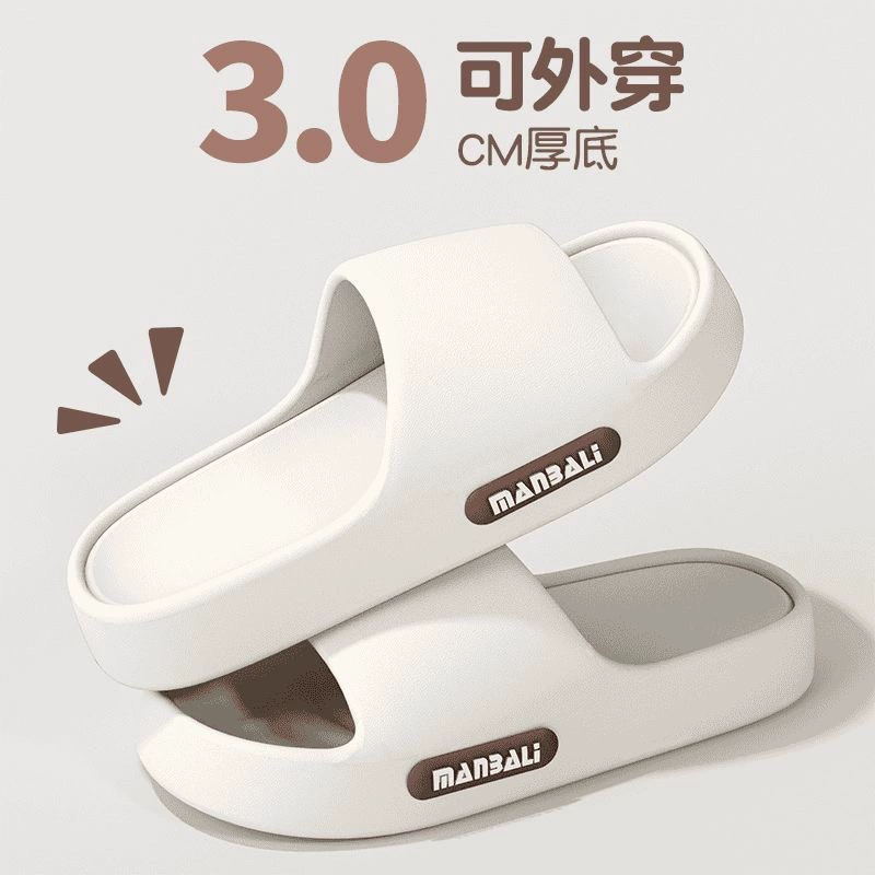 Детская обувь Детская обувь для мальчиков Девочка мальчик тапочки мальчик тапочки мальчик тапочки женщина милая носить легкие мягкие холодные тапочки для мужчин