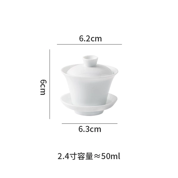 [Special white porcelain] 2.4 covered bowl 50ml