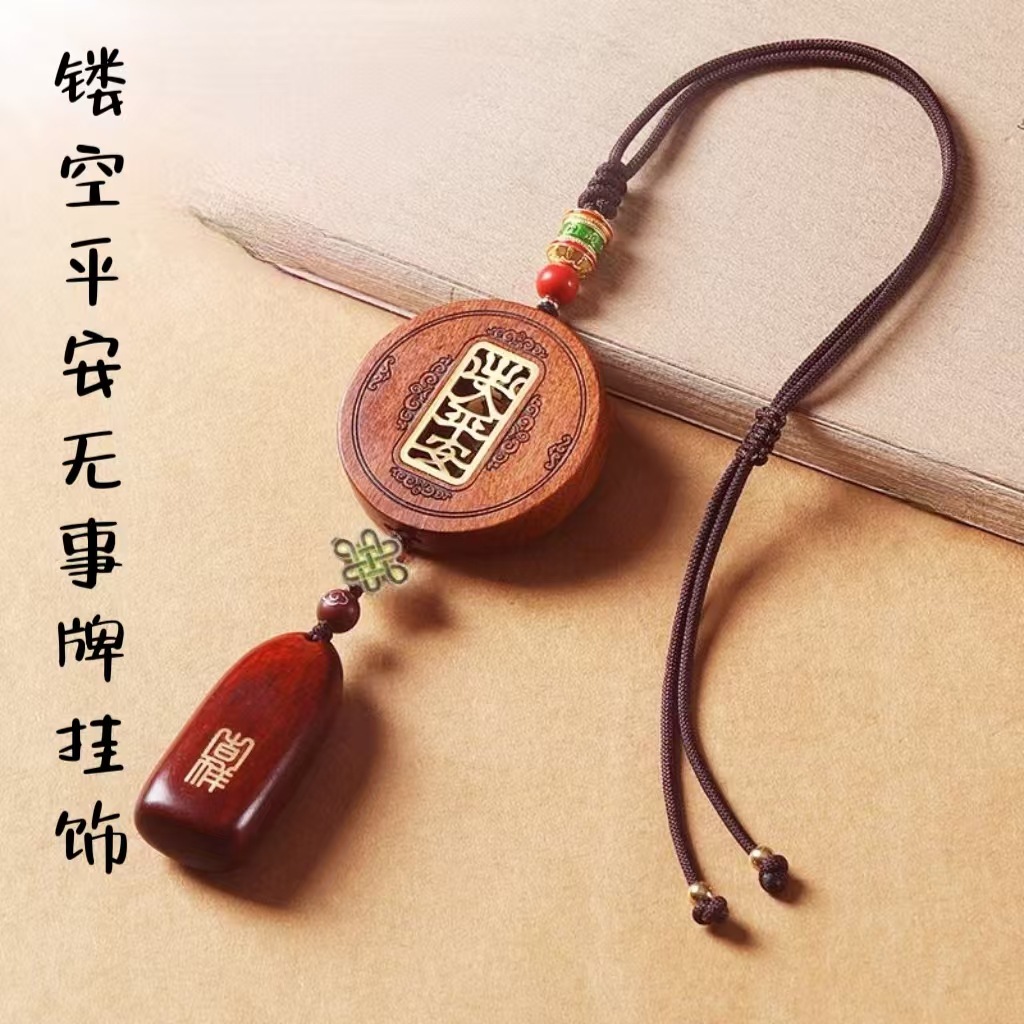 微信图片_20241107215003