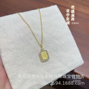 ���y999�錢�l����Ů��������ʽ�����D�\�֚₀�Ե������y���