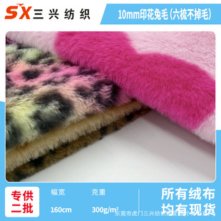 ����ӡ����ë 10ë����ë�߲ʱ��y��ë�q�� Ь�����ӡ���Ҽ�����
