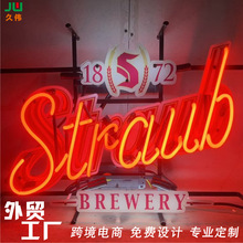 美式复古玻璃管霓虹灯定制广告牌门头网红潮流360度发光烧烤酒吧