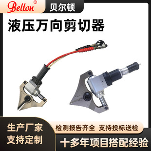 ؐ���D�����Ʋ��f�������270�����D��ԮҺ���f������Q���ߏS��