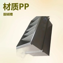 PP��ˮ�亸��ˮ������ϴ�۾۱�ϩ����ˮ�����aʳƷ����ɫPPˮ��