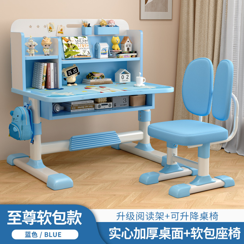 学習テーブル 子供用昇降 小学生 家庭用ライティングテーブル 子供用宿題デスクと椅子セット メーカー|undefined