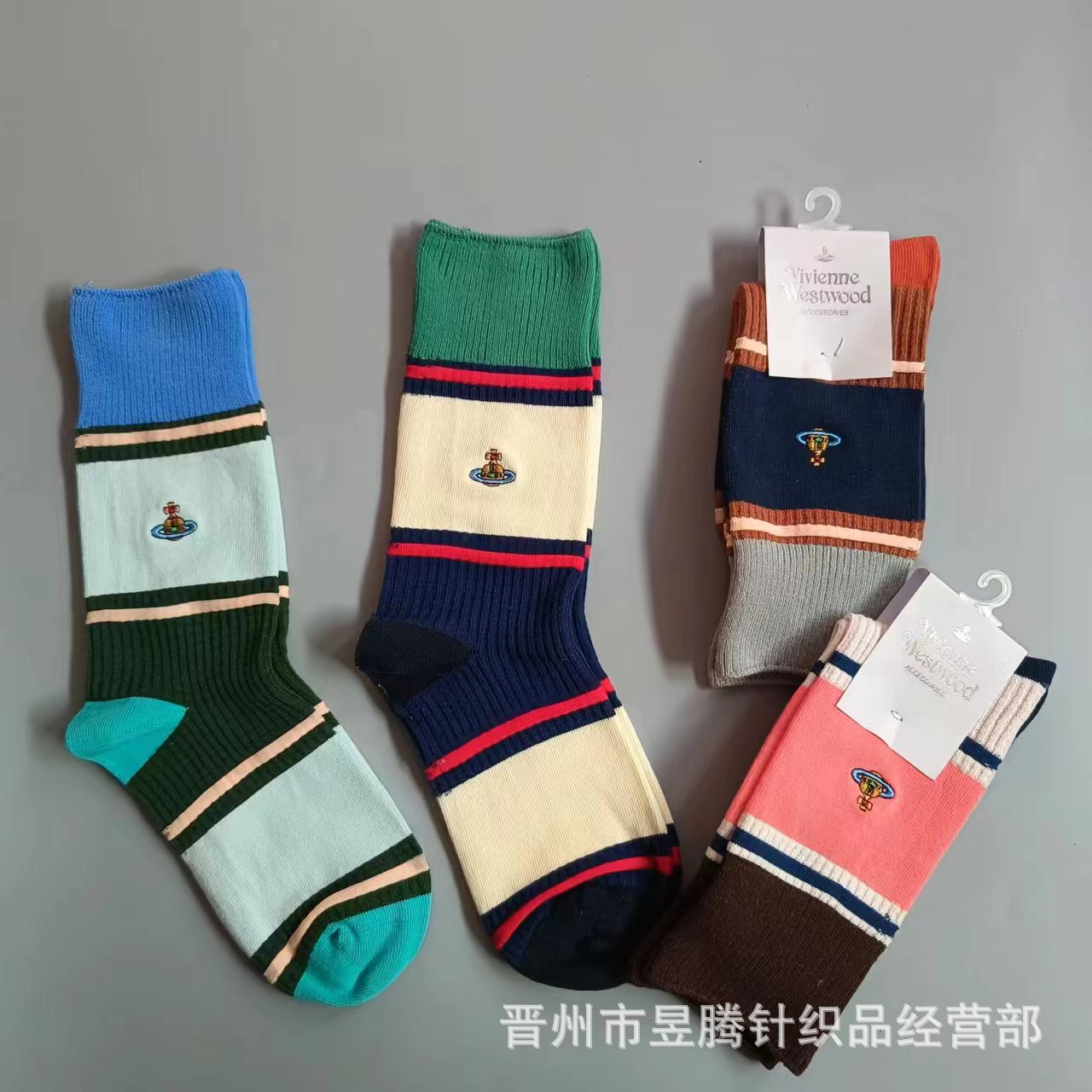 Japanese Queen Mother Saturn Embroidered Socks Colorful Stripes…