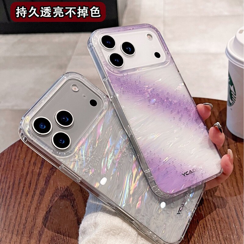 渐变晕染闪粉适用苹果17ProMax手机壳iPhone17Air透明16pro保护套|undefined