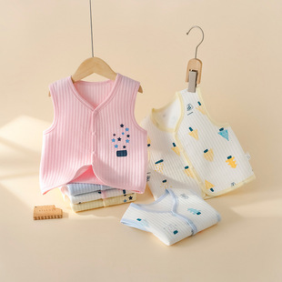 Children's Vest Boys' Autumn and Winter Baby's Three-Layer Cotton Warm Vest Girls' Thickened Top Waistcoat