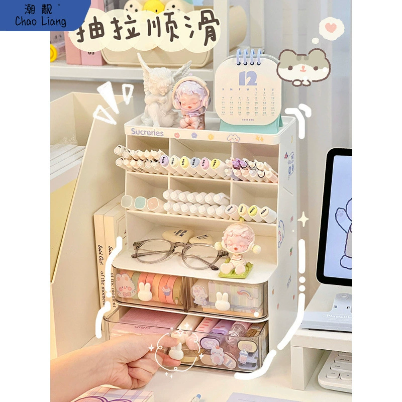 Universal teaching children's pens holder, cute storage box for students