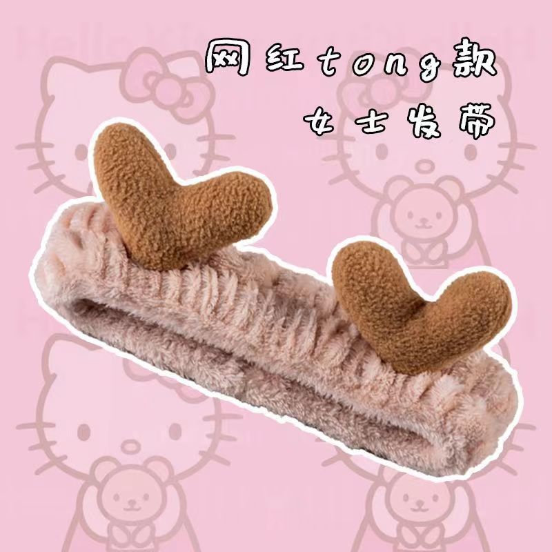 Estilo coreano estudiante lindo diadema tocado accesorios para el cabello pequeño animal Banda para el cabello de las mujeres lavado de cara simple máscara diadema